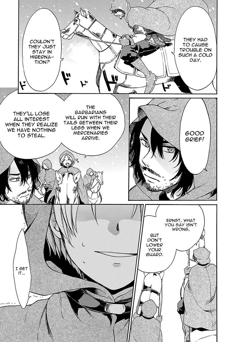 Page 6 Chapter 15 Haken no Kouki Altina