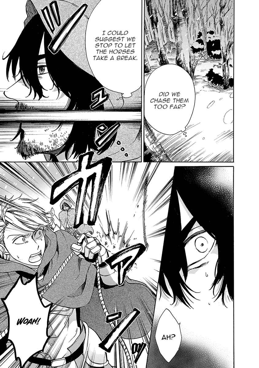 Page 8 Chapter 15 Haken no Kouki Altina