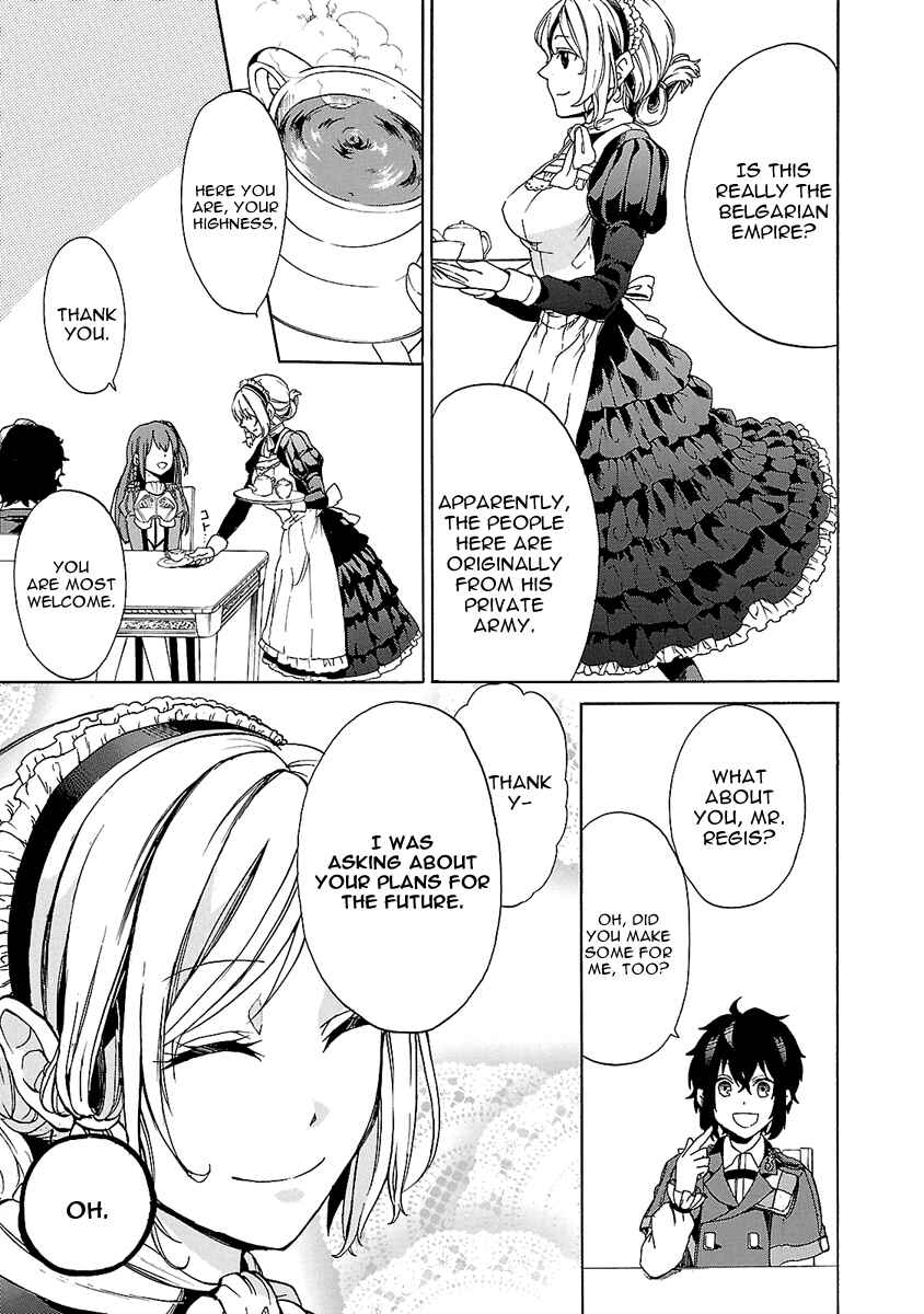 Page 18 Chapter 2 Haken no Kouki Altina