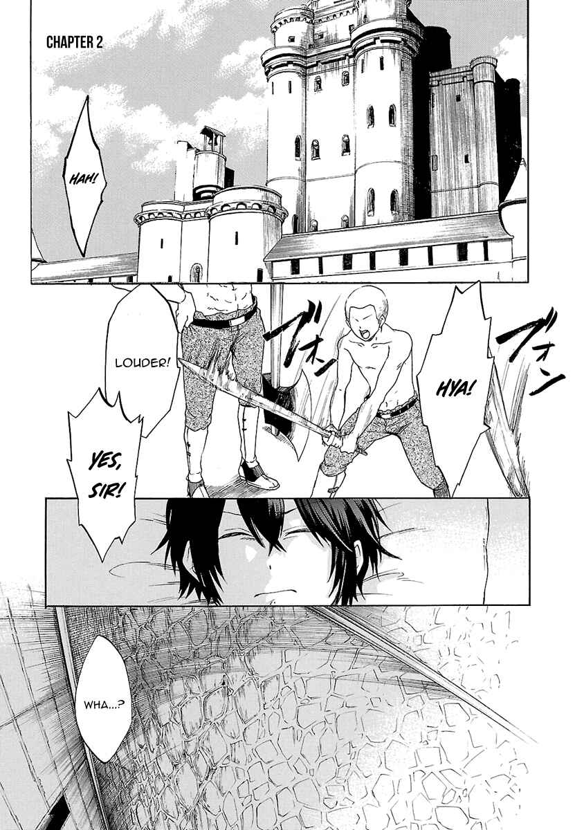 Page 2 Chapter 2 Haken no Kouki Altina