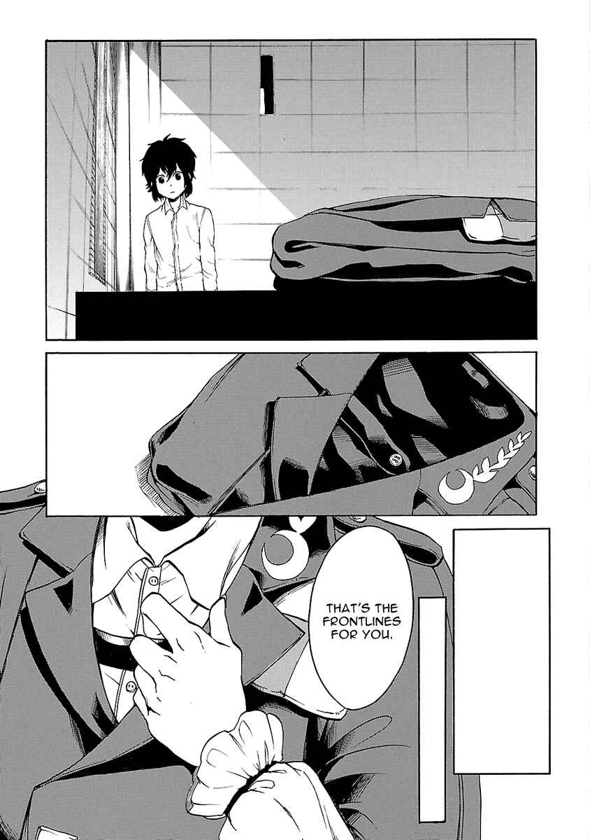 Page 4 Chapter 2 Haken no Kouki Altina