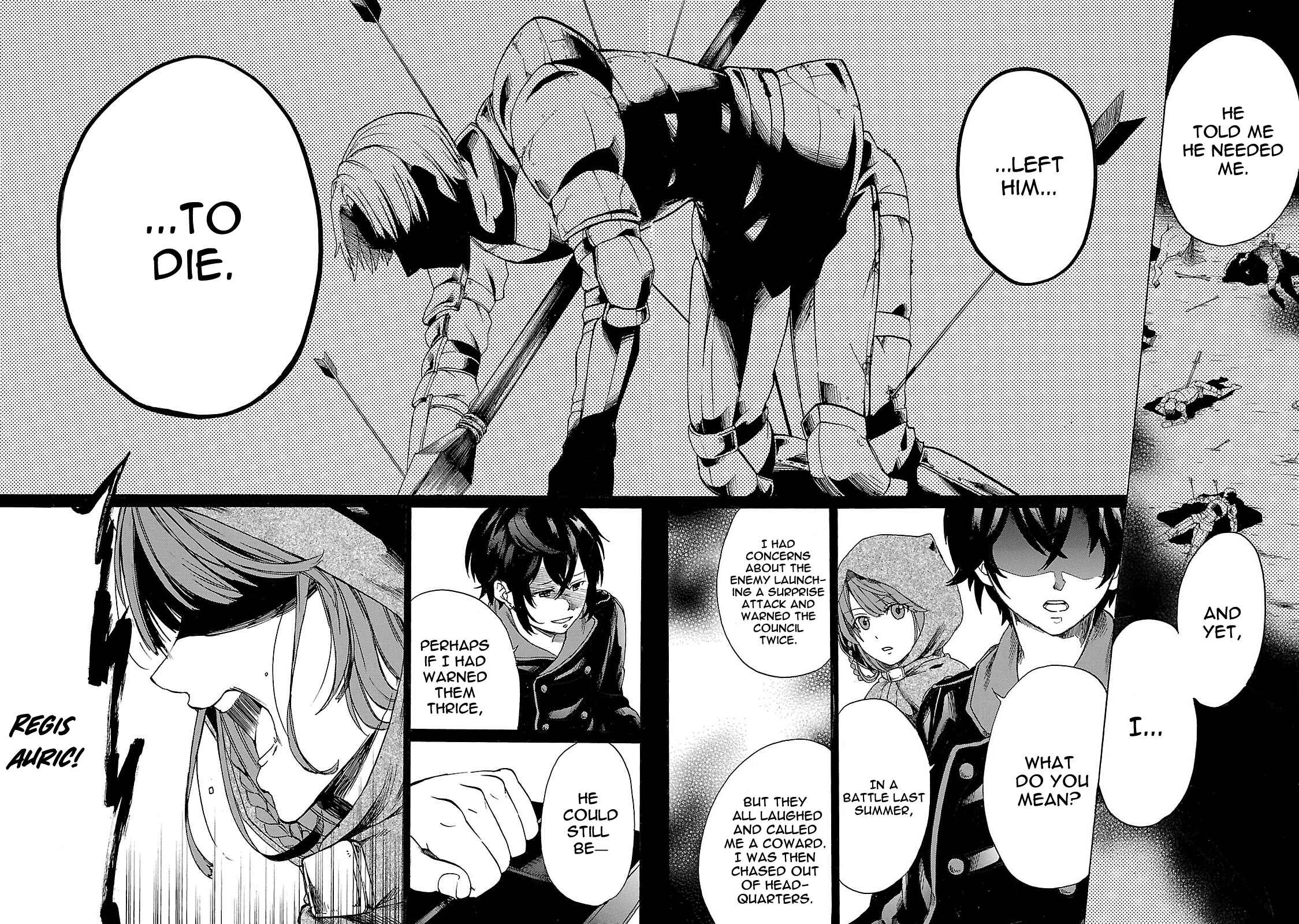 Page 18 Chapter 1 Haken no Kouki Altina