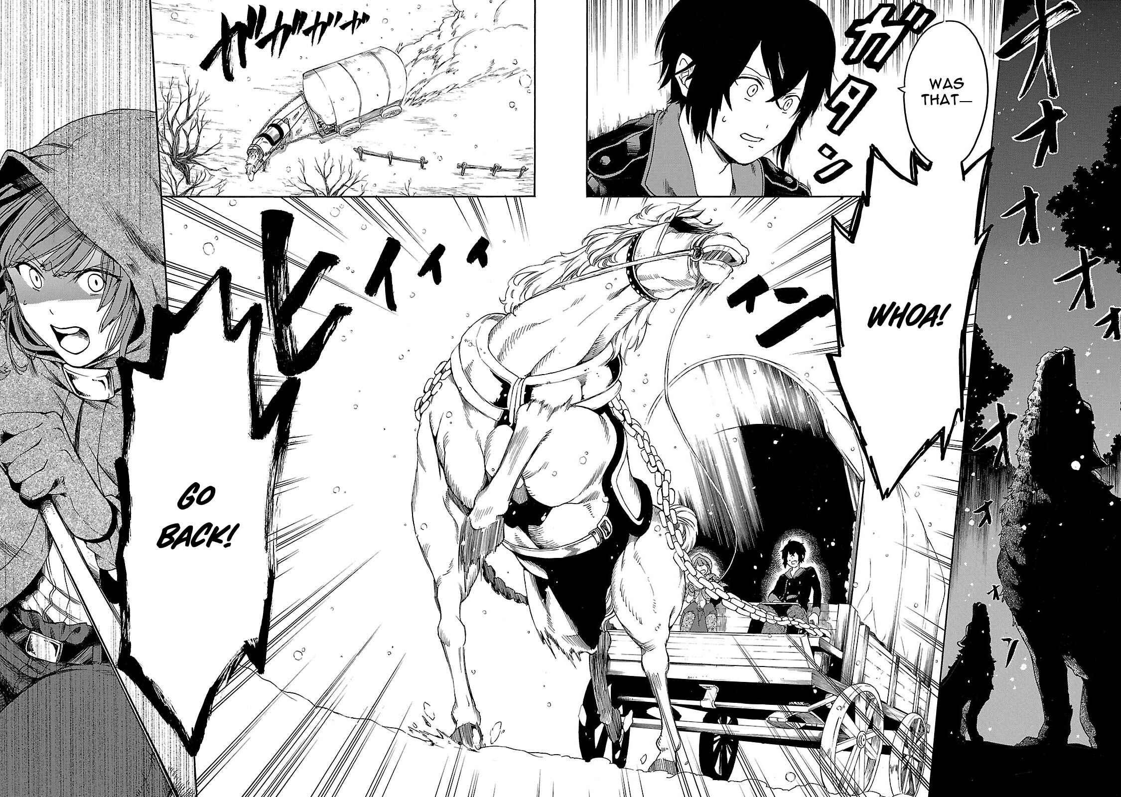 Page 21 Chapter 1 Haken no Kouki Altina