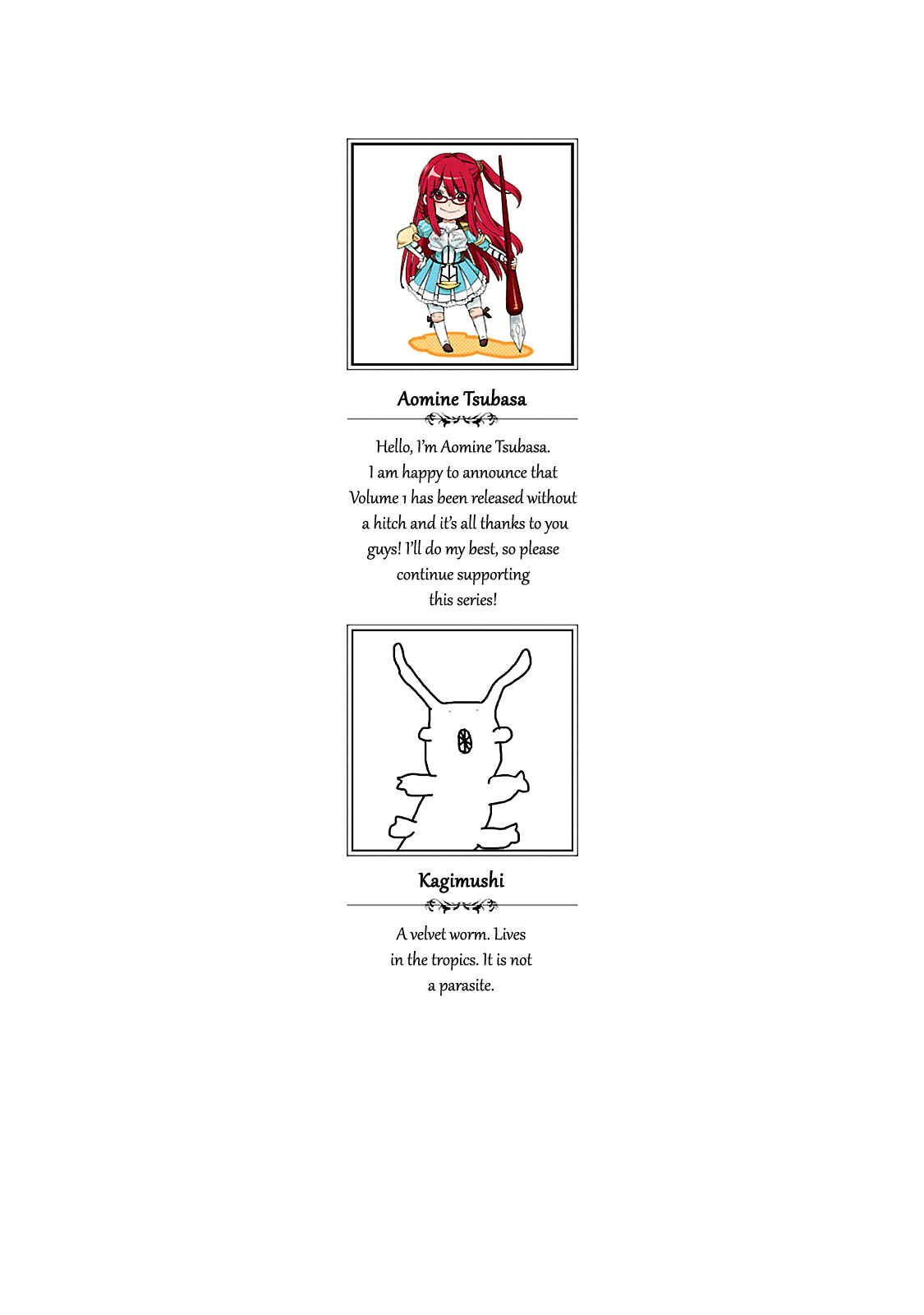 Page 3 Chapter 1 Haken no Kouki Altina