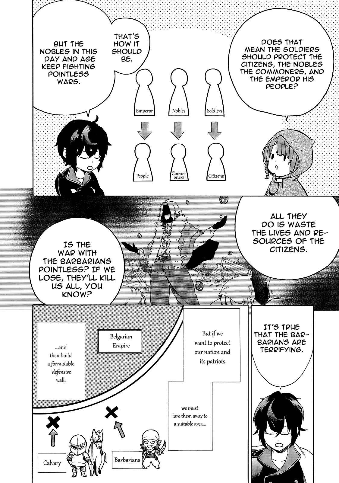 Page 32 Chapter 1 Haken no Kouki Altina