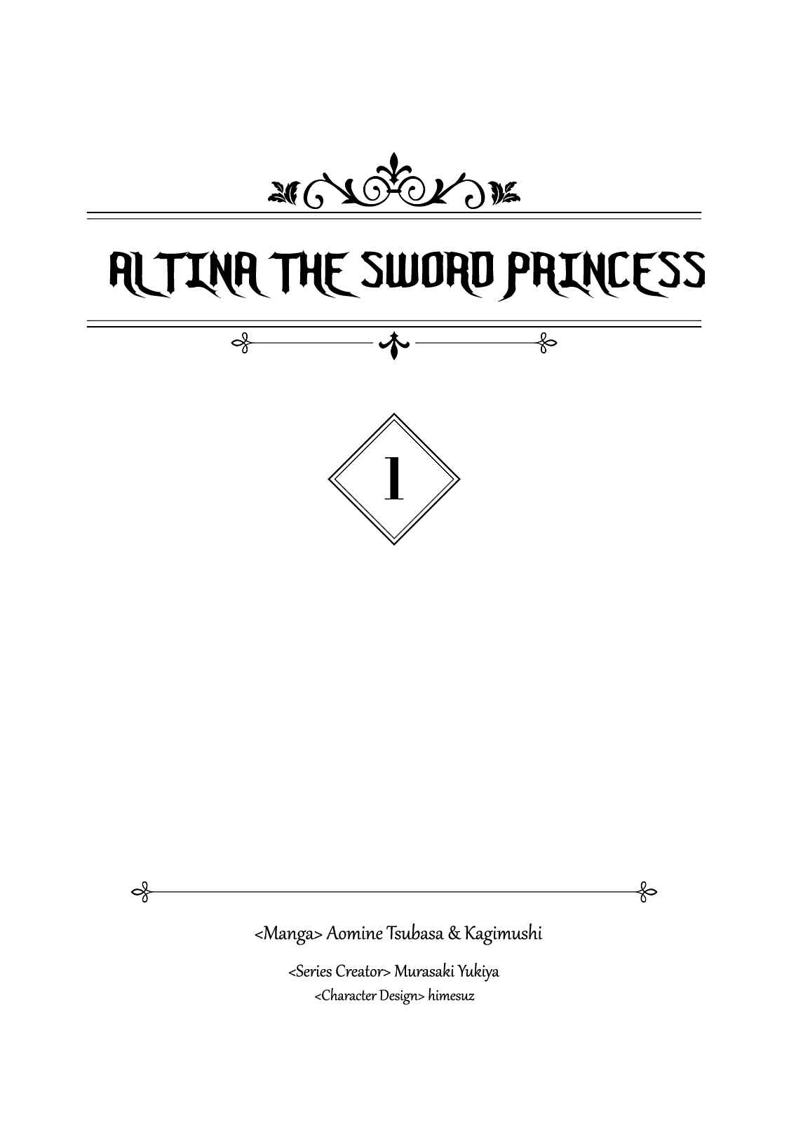 Page 4 Chapter 1 Haken no Kouki Altina