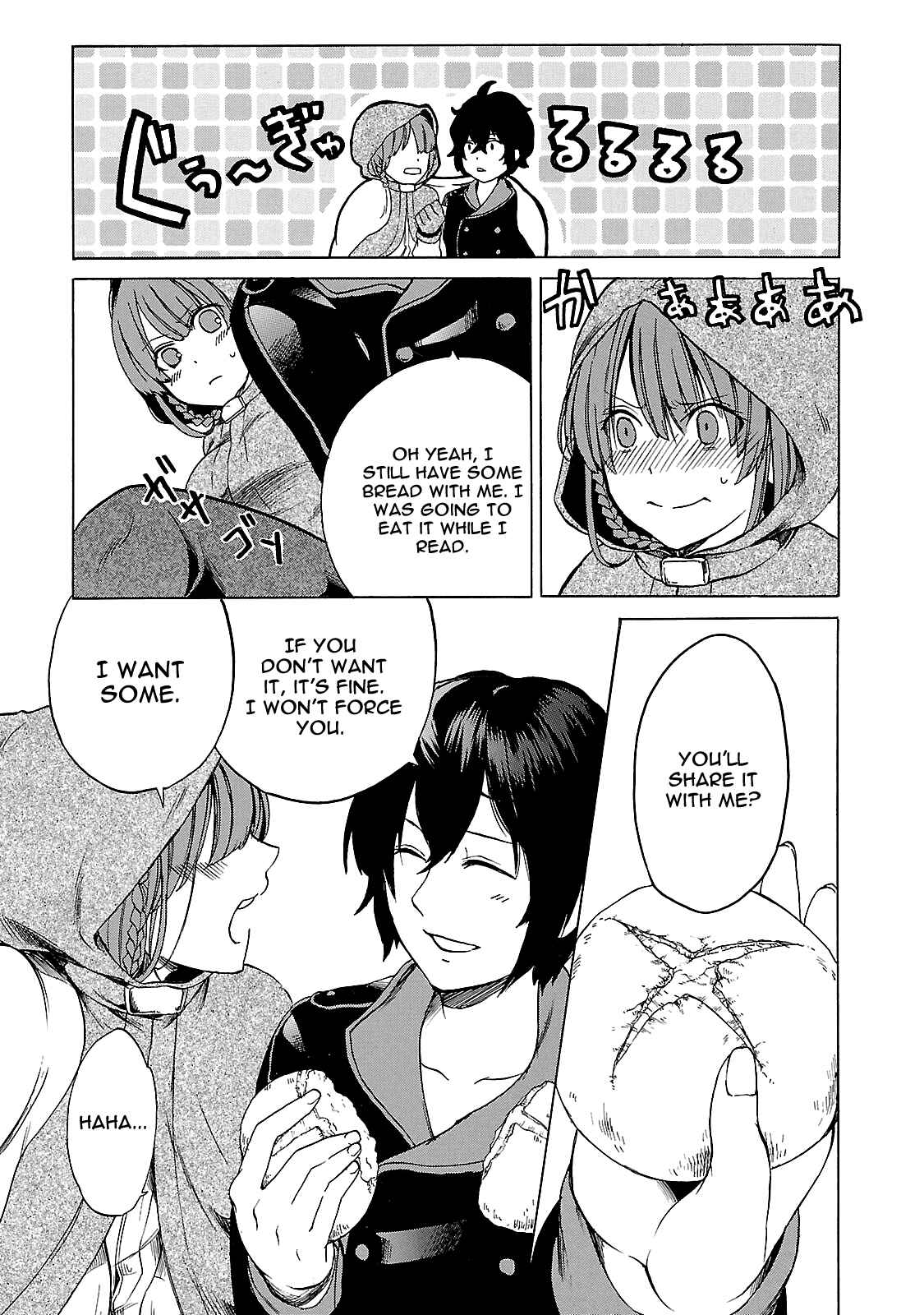 Page 41 Chapter 1 Haken no Kouki Altina