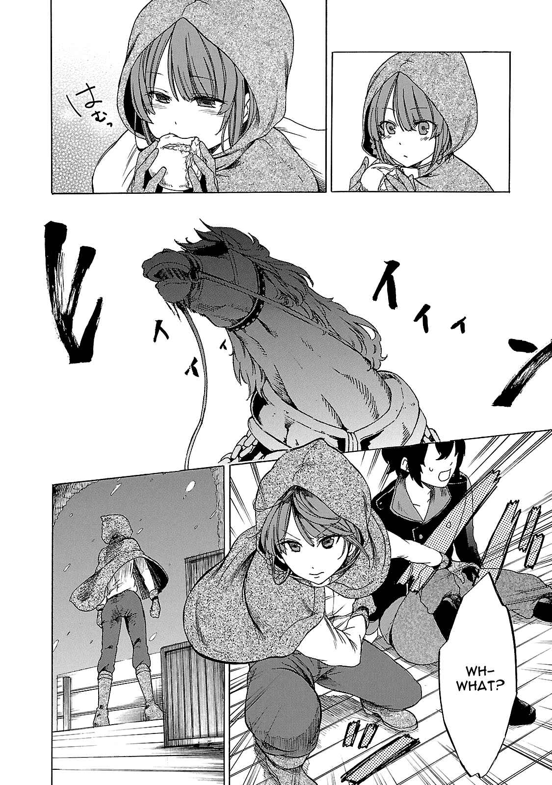 Page 42 Chapter 1 Haken no Kouki Altina