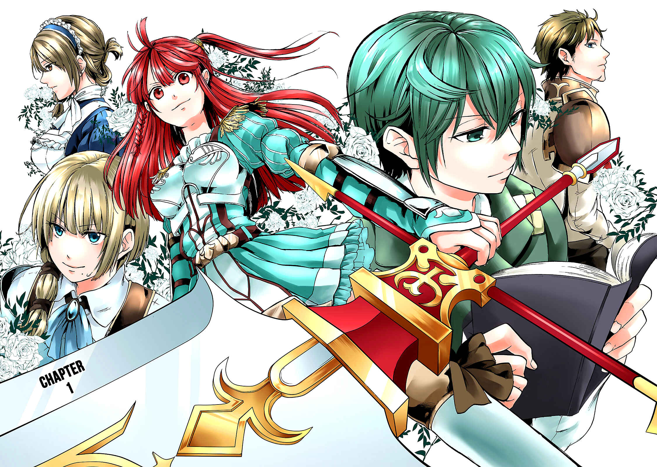 Page 7 Chapter 1 Haken no Kouki Altina