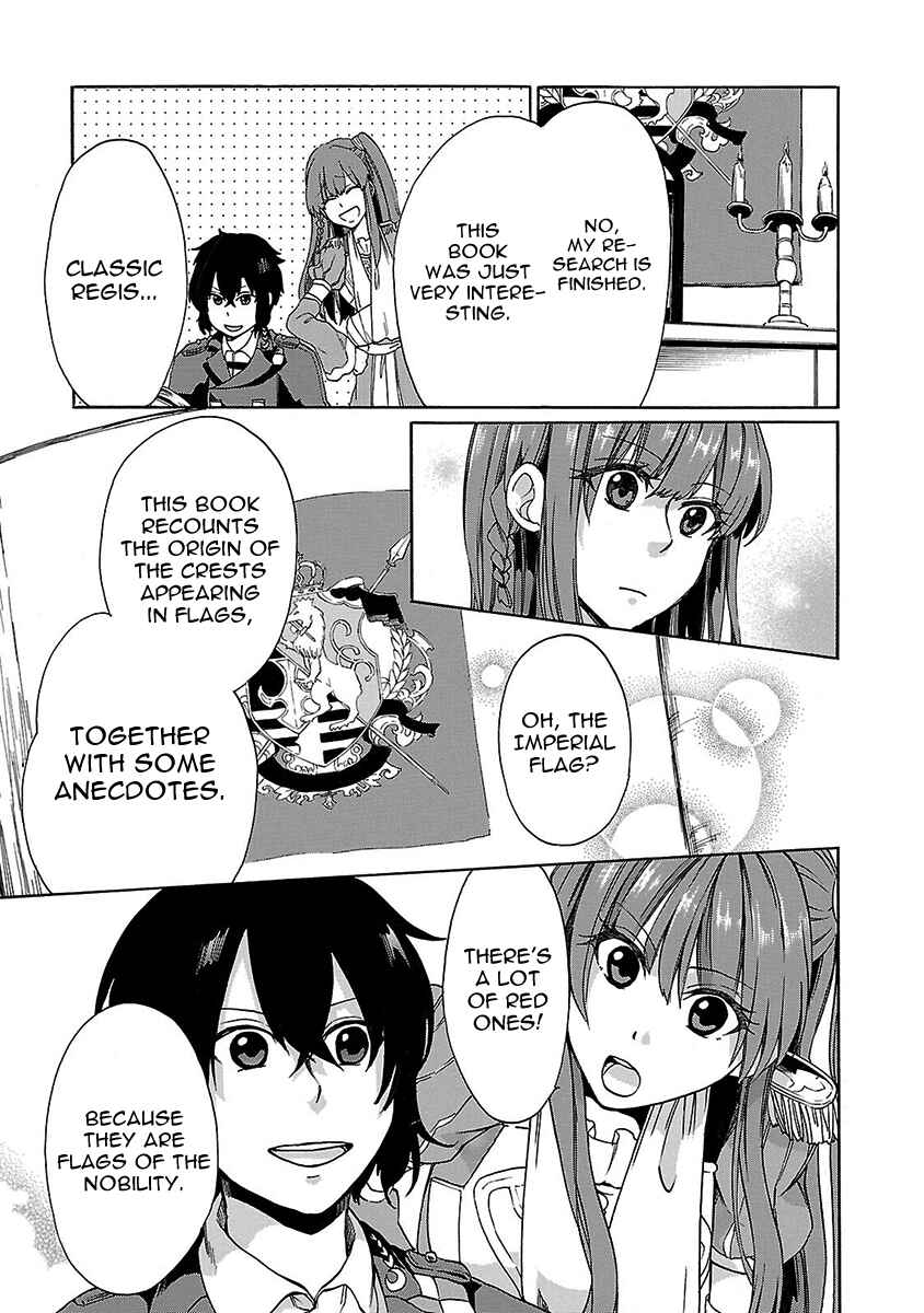 Page 14 Chapter 14 Haken no Kouki Altina