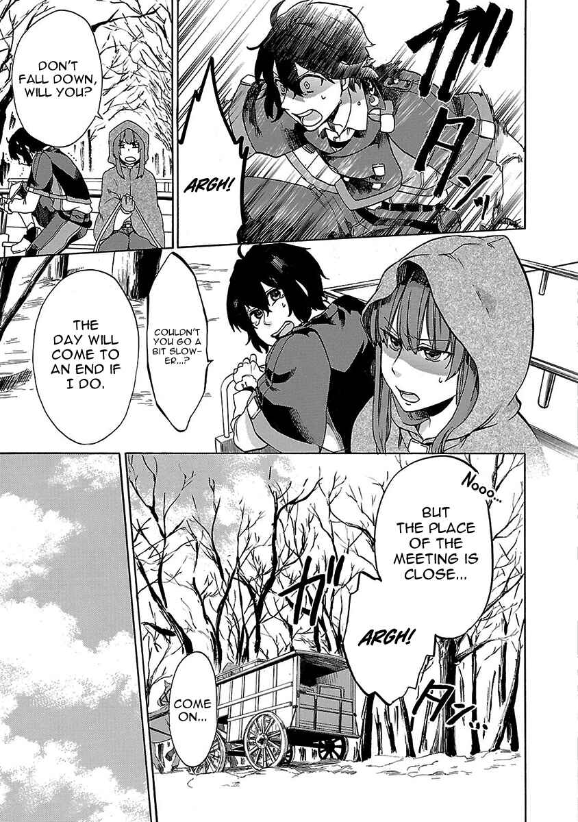 Page 18 Chapter 14 Haken no Kouki Altina