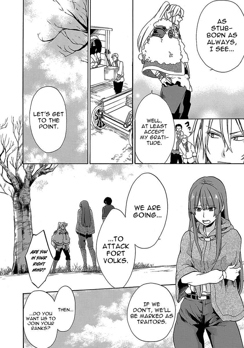 Page 21 Chapter 14 Haken no Kouki Altina