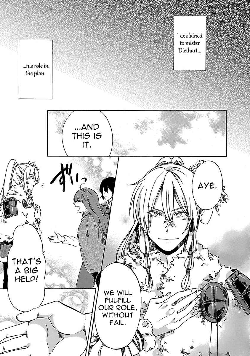 Page 24 Chapter 14 Haken no Kouki Altina