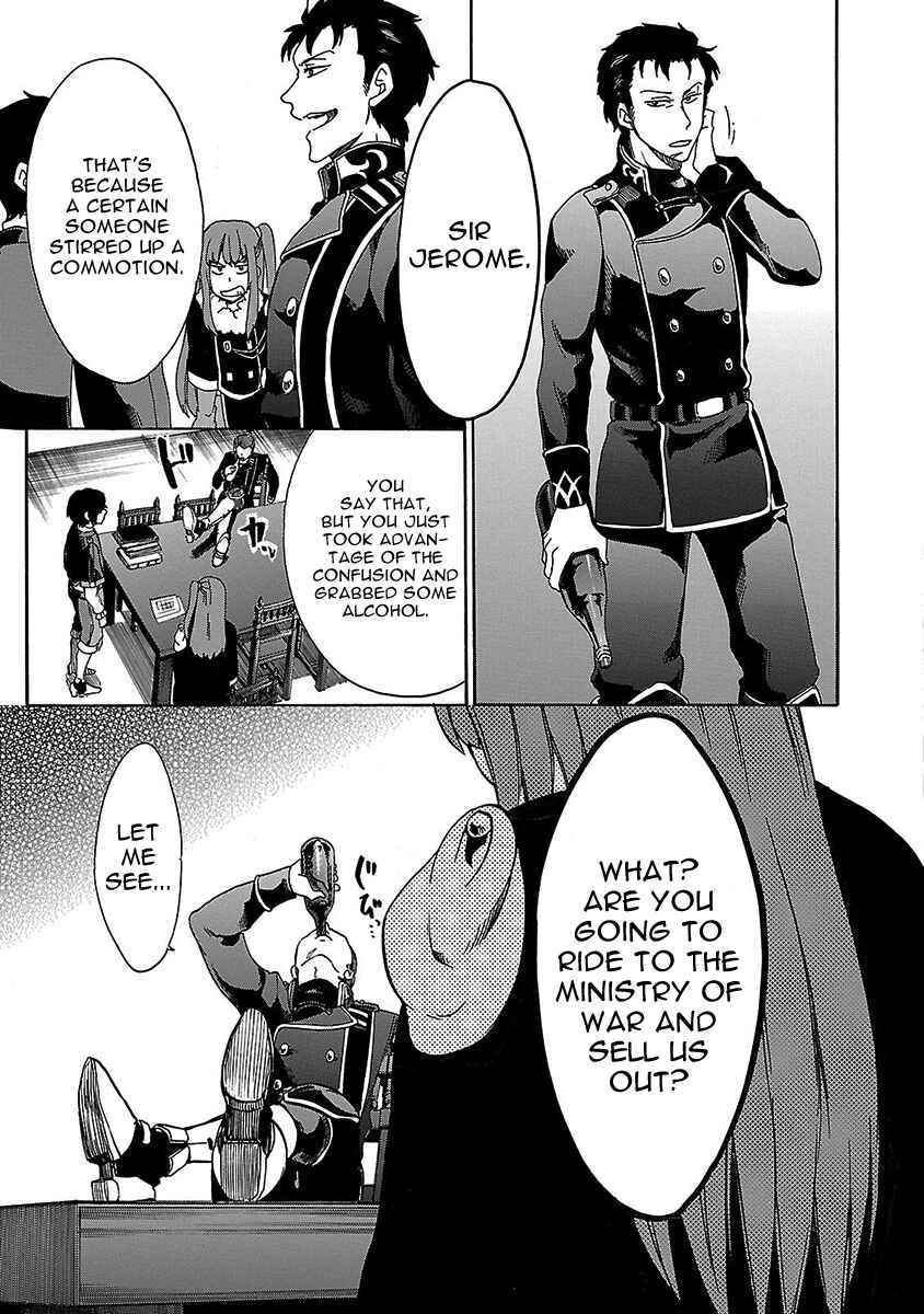 Page 6 Chapter 14 Haken no Kouki Altina