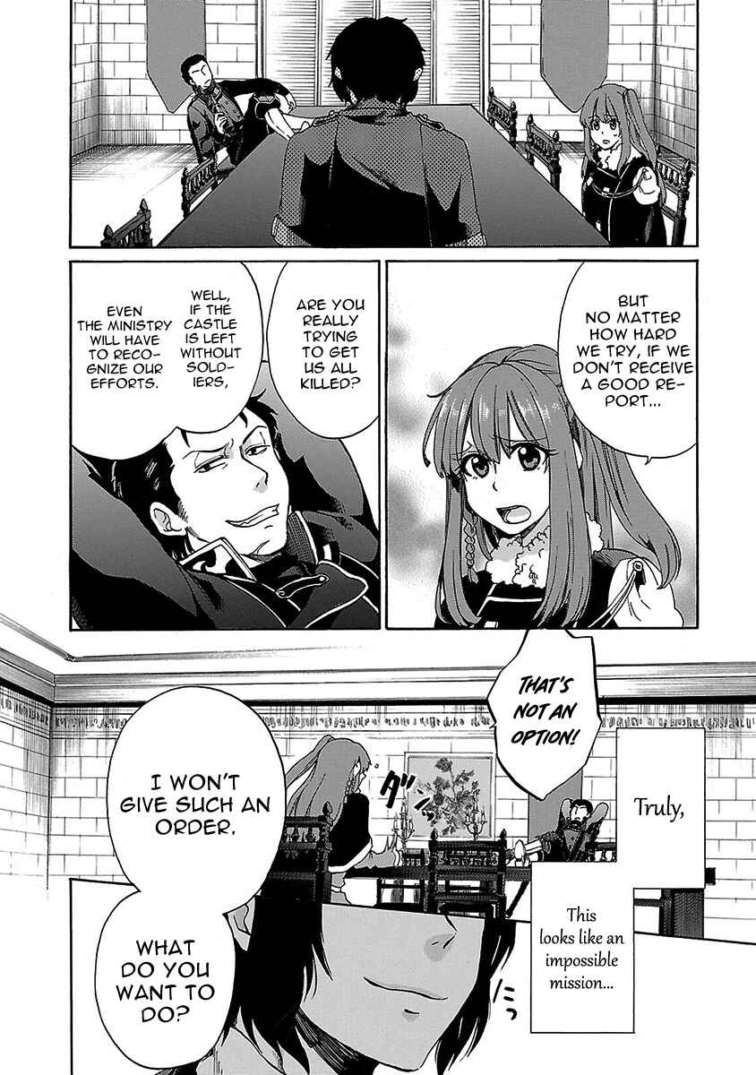 Page 9 Chapter 14 Haken no Kouki Altina