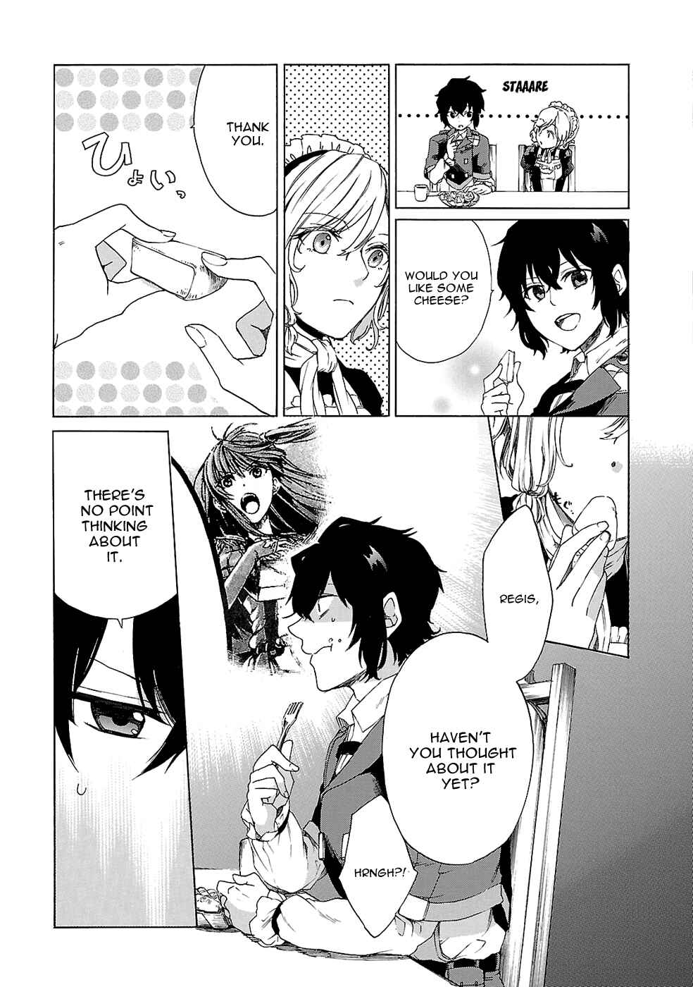 Page 12 Chapter 5 Haken no Kouki Altina