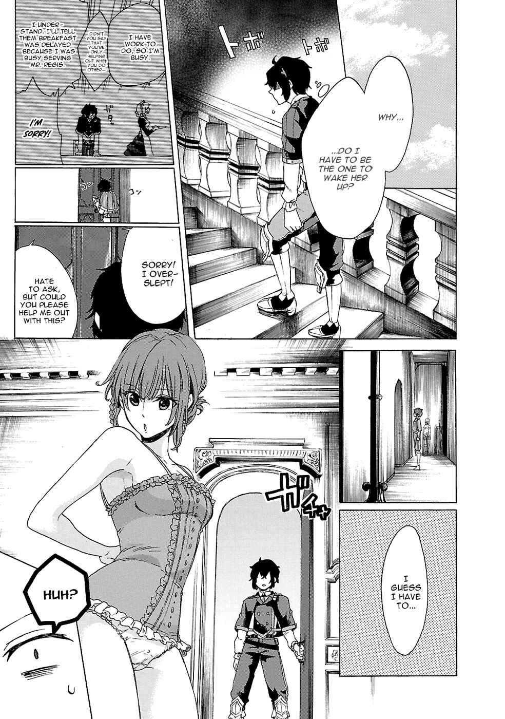 Page 14 Chapter 5 Haken no Kouki Altina