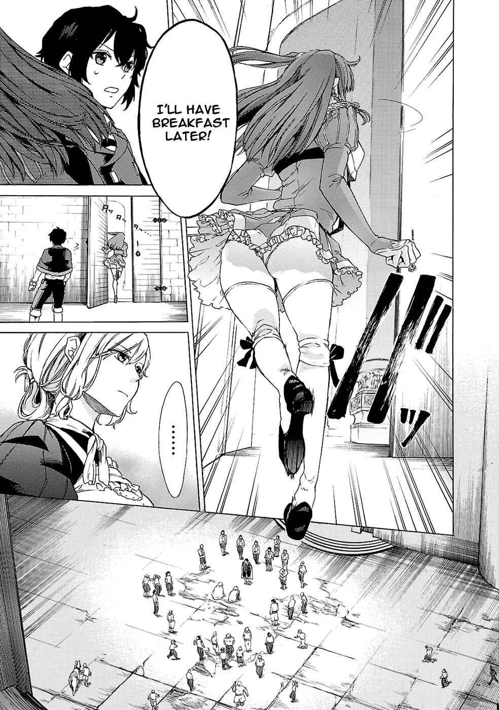 Page 18 Chapter 5 Haken no Kouki Altina