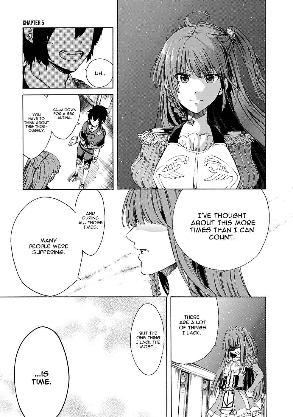 Page 2 Chapter 5 Haken no Kouki Altina
