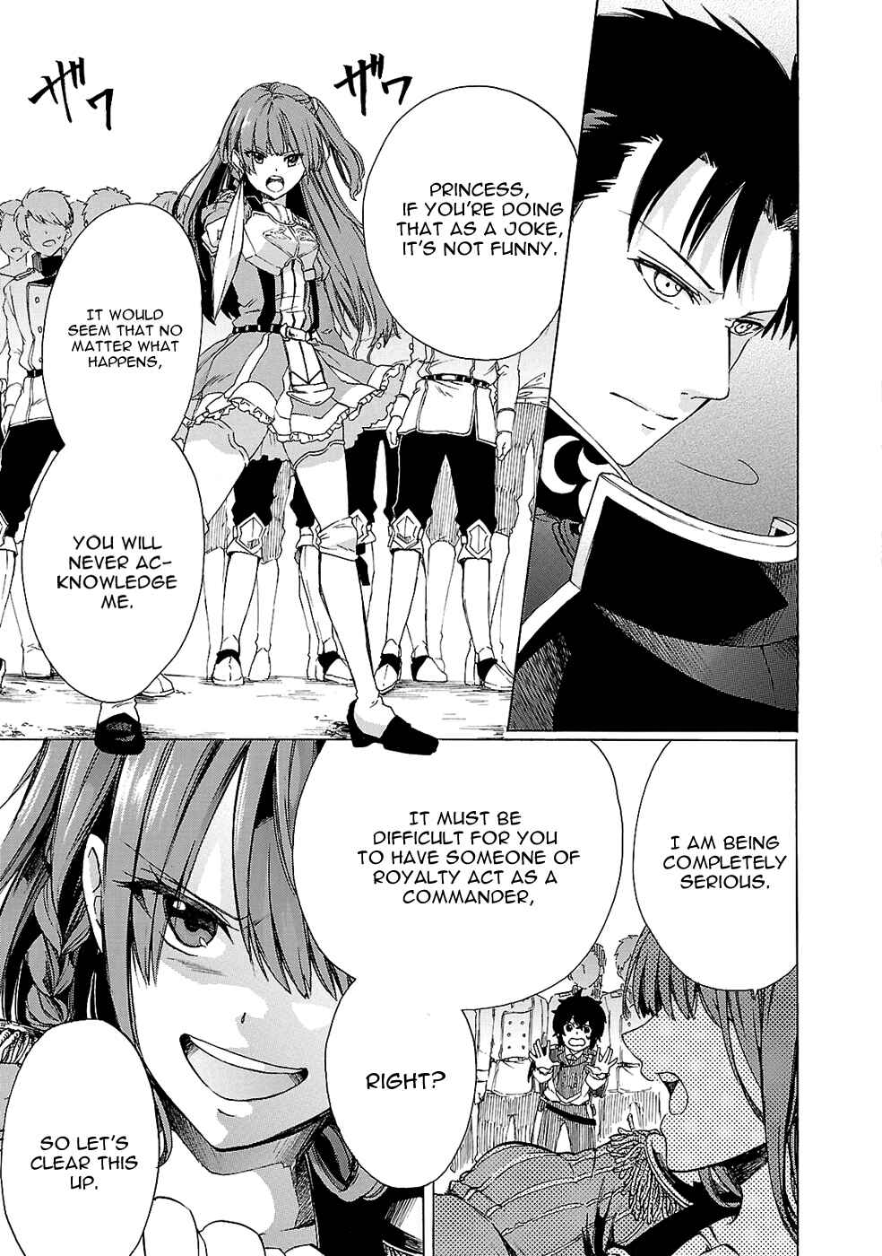 Page 24 Chapter 5 Haken no Kouki Altina