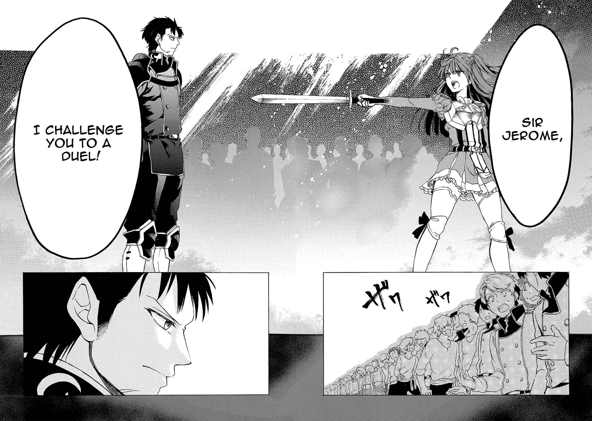 Page 25 Chapter 5 Haken no Kouki Altina