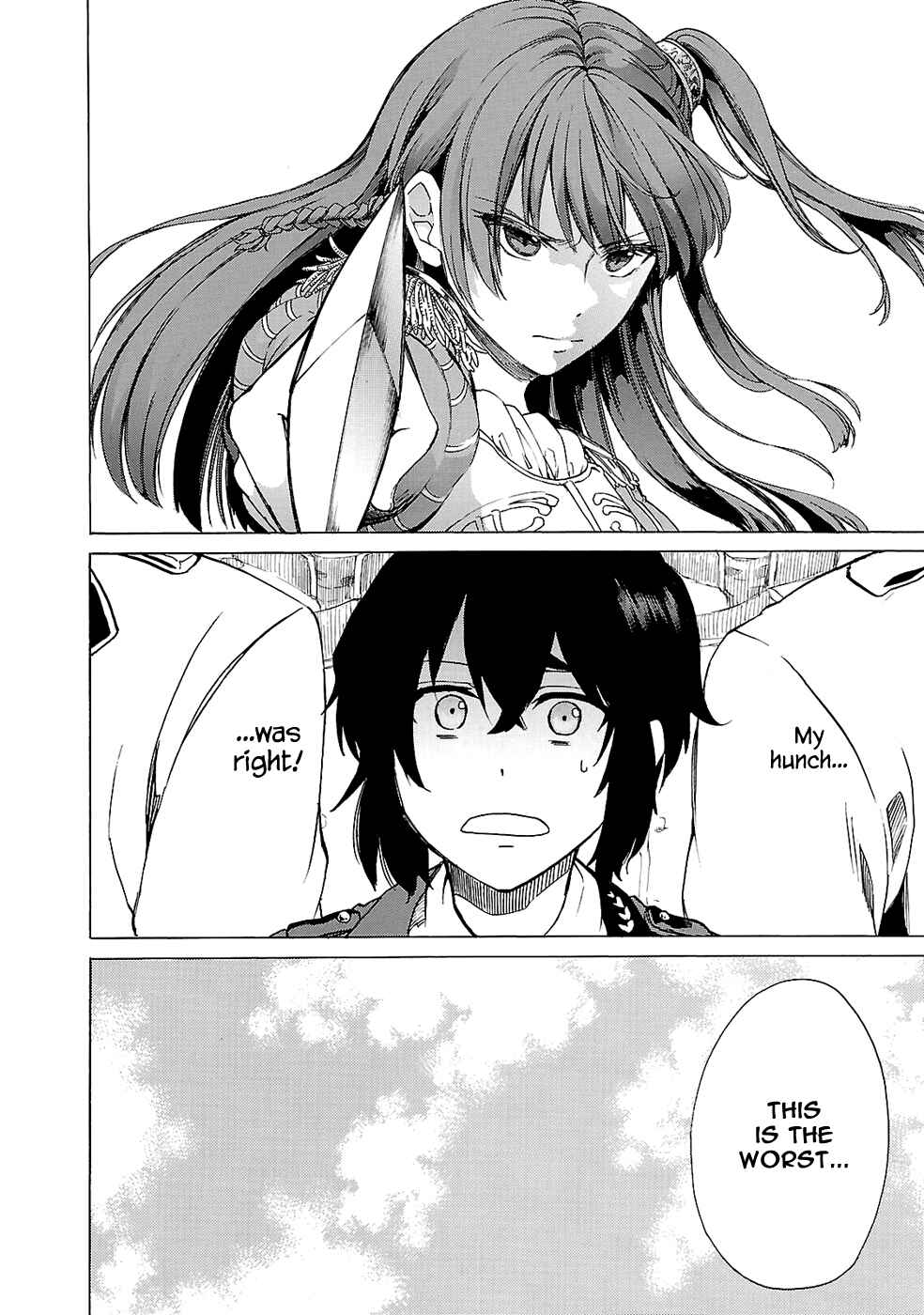 Page 26 Chapter 5 Haken no Kouki Altina