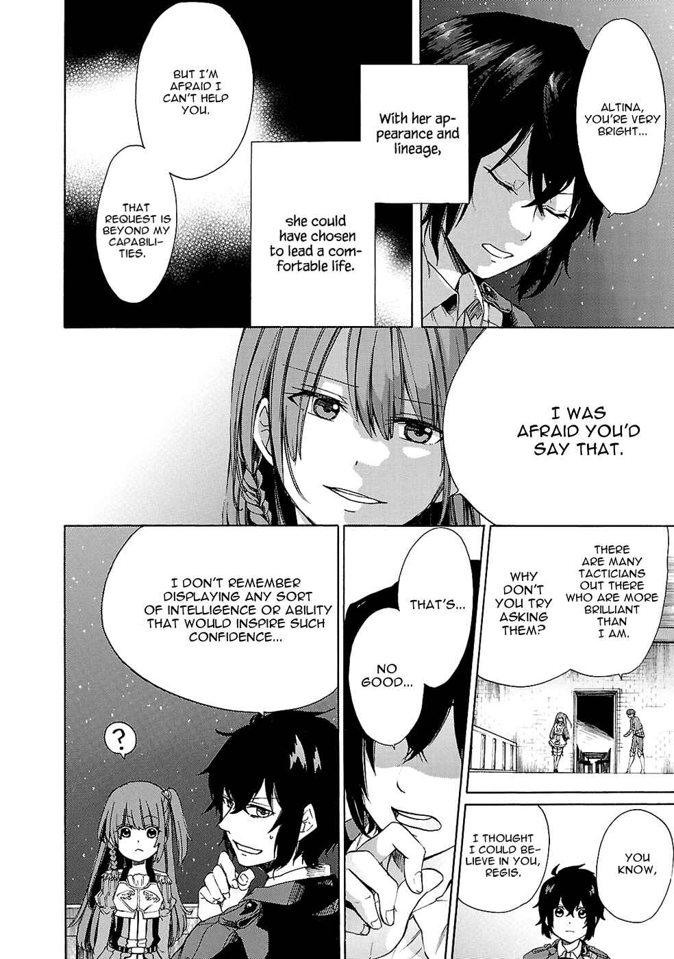Page 3 Chapter 5 Haken no Kouki Altina