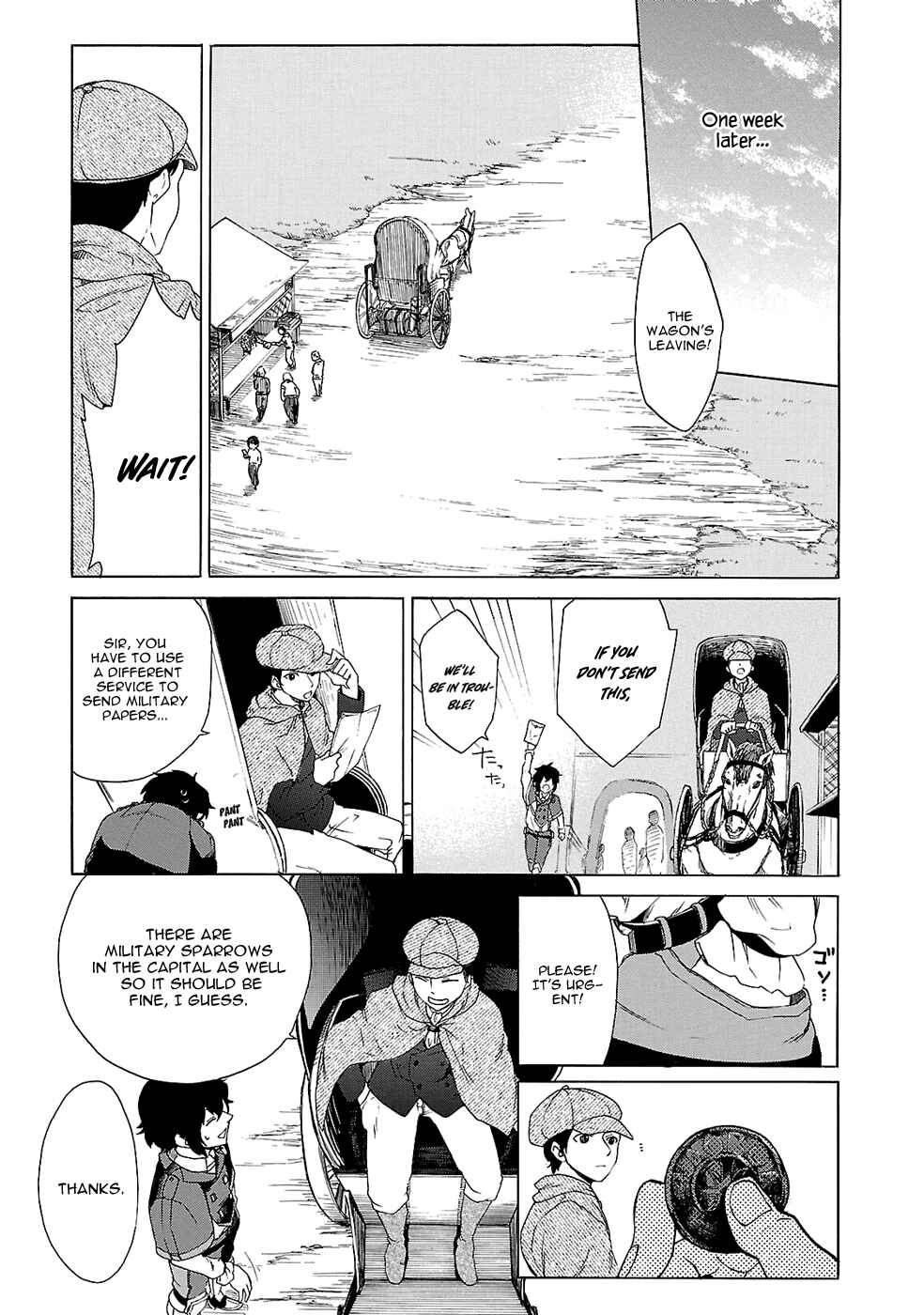Page 8 Chapter 5 Haken no Kouki Altina