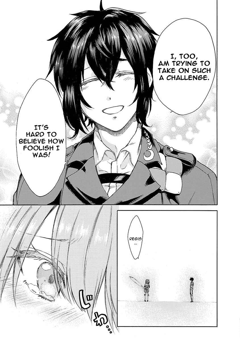 Page 10 Chapter 8 Haken no Kouki Altina