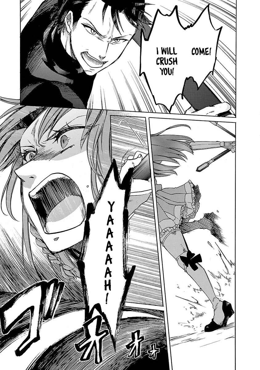 Page 16 Chapter 8 Haken no Kouki Altina