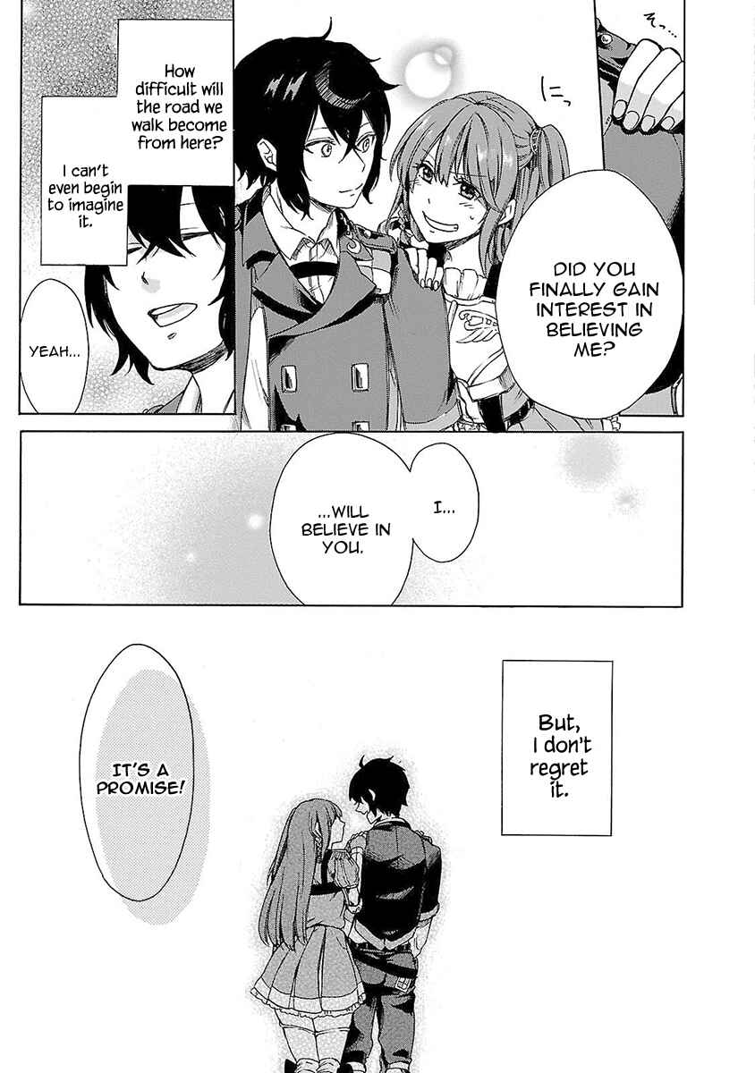 Page 27 Chapter 8 Haken no Kouki Altina