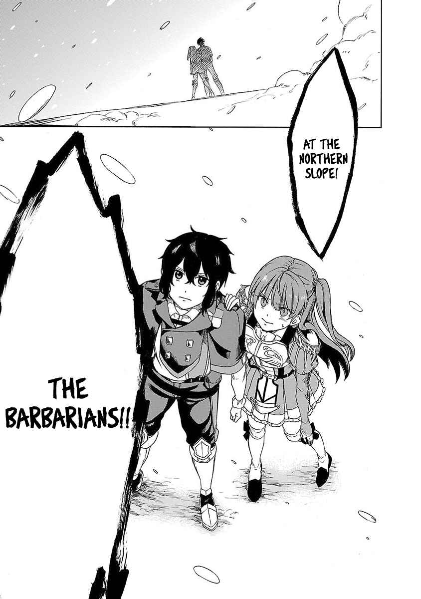 Page 29 Chapter 8 Haken no Kouki Altina