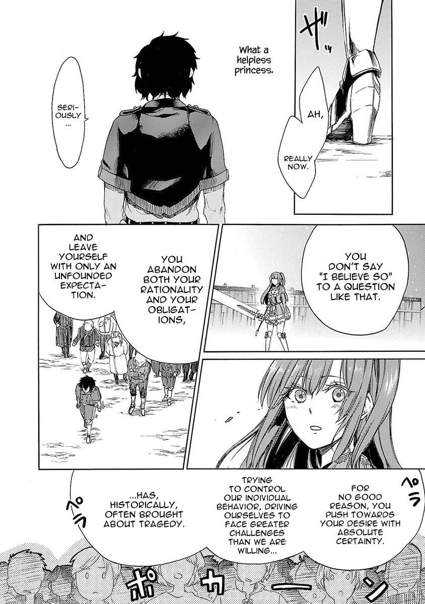 Page 9 Chapter 8 Haken no Kouki Altina
