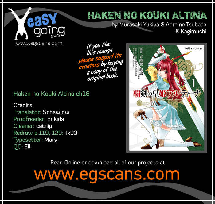 Page 1 Chapter 16 Haken no Kouki Altina