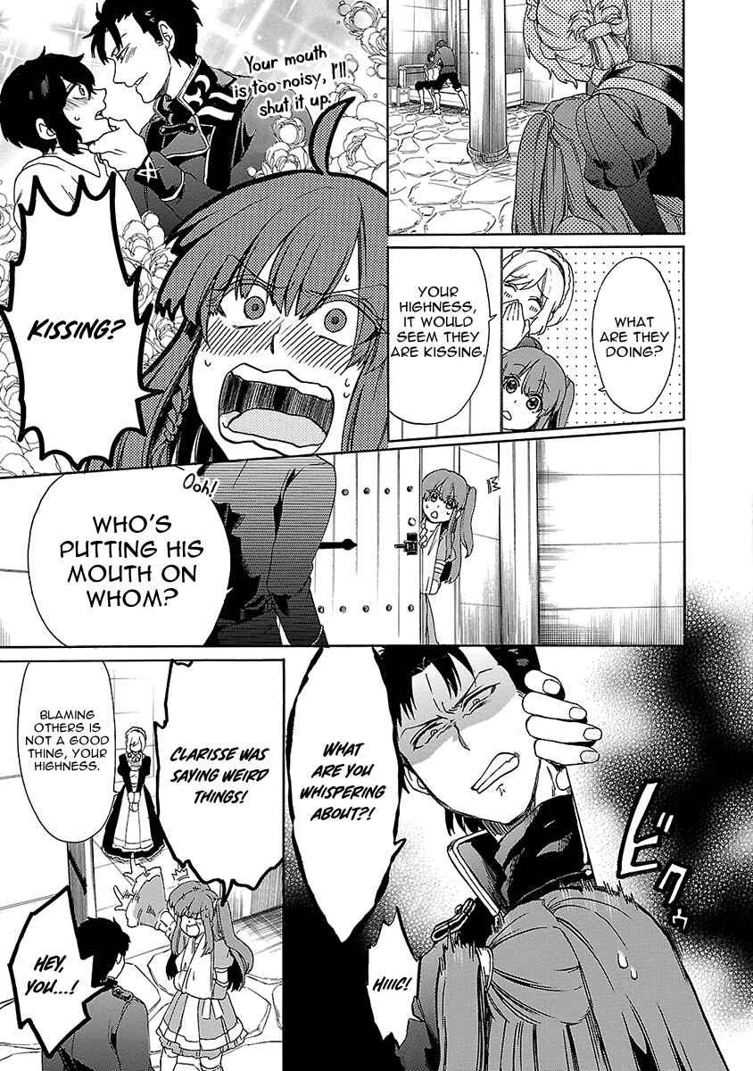 Page 12 Chapter 16 Haken no Kouki Altina