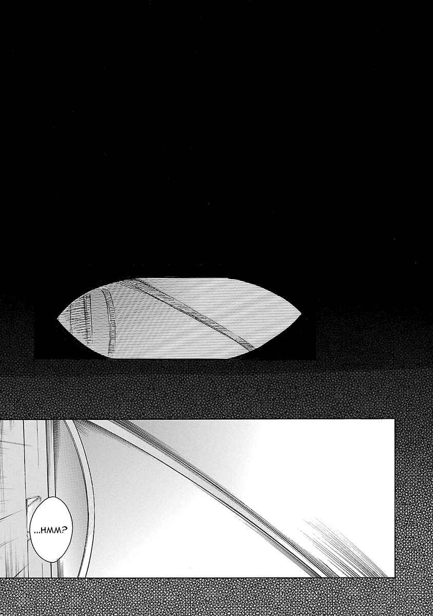 Page 20 Chapter 16 Haken no Kouki Altina