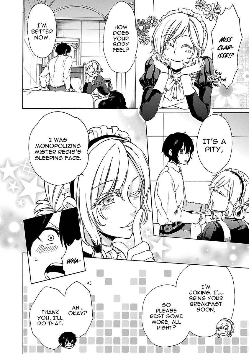 Page 23 Chapter 16 Haken no Kouki Altina