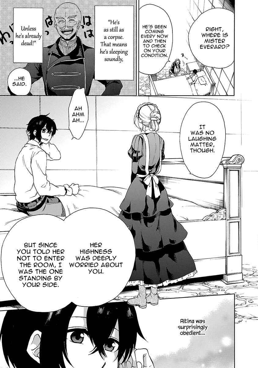 Page 24 Chapter 16 Haken no Kouki Altina