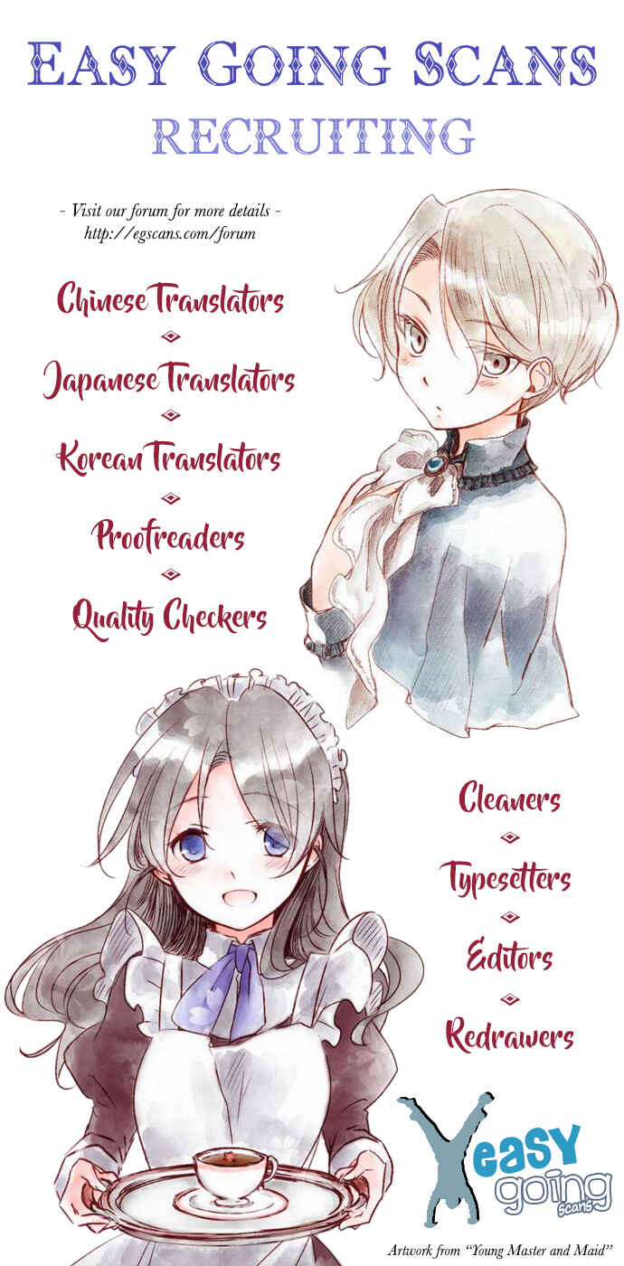 Page 28 Chapter 16 Haken no Kouki Altina
