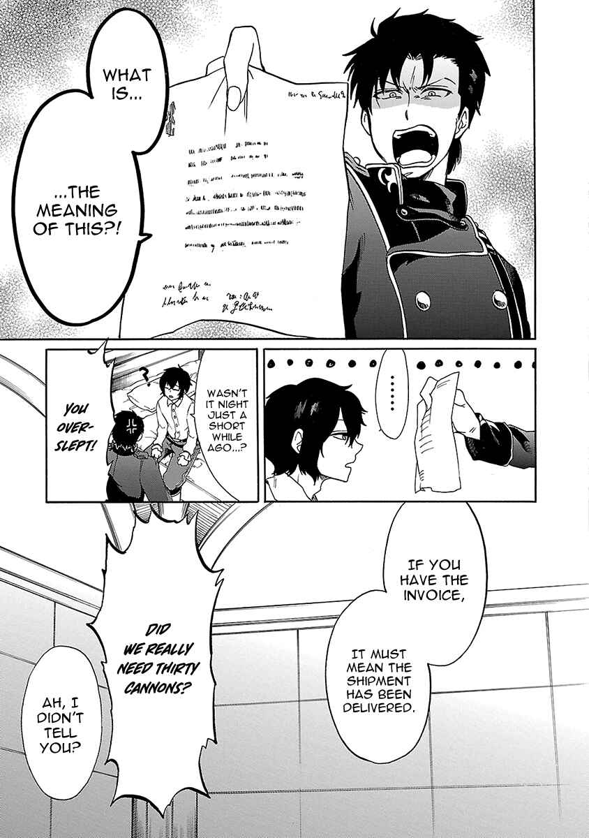 Page 6 Chapter 16 Haken no Kouki Altina