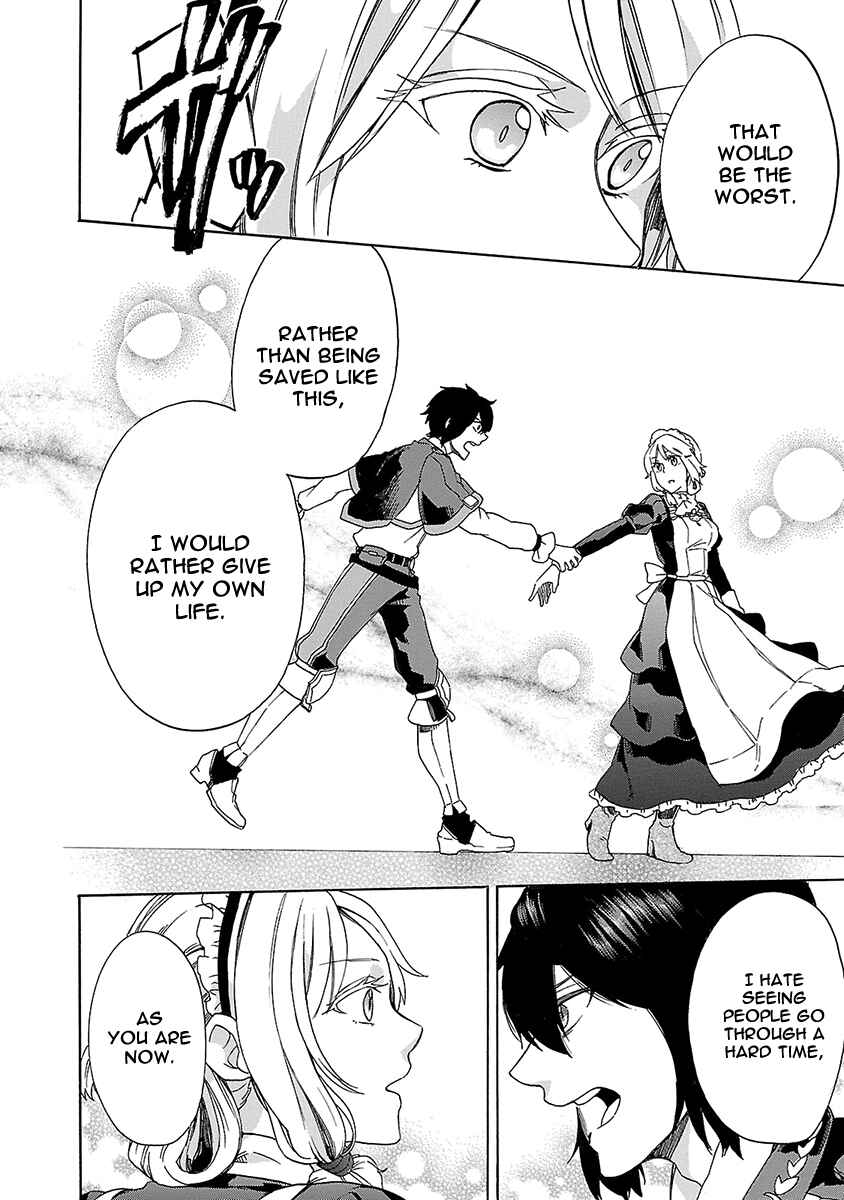 Page 11 Chapter 13 Haken no Kouki Altina