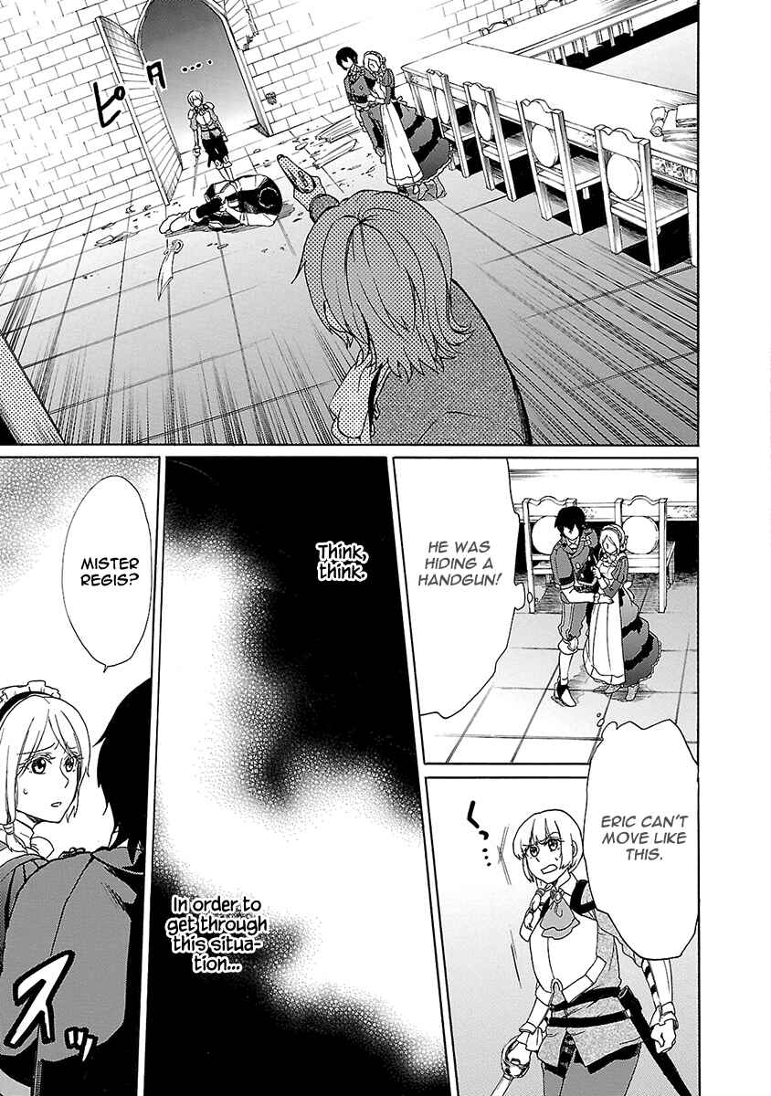Page 18 Chapter 13 Haken no Kouki Altina