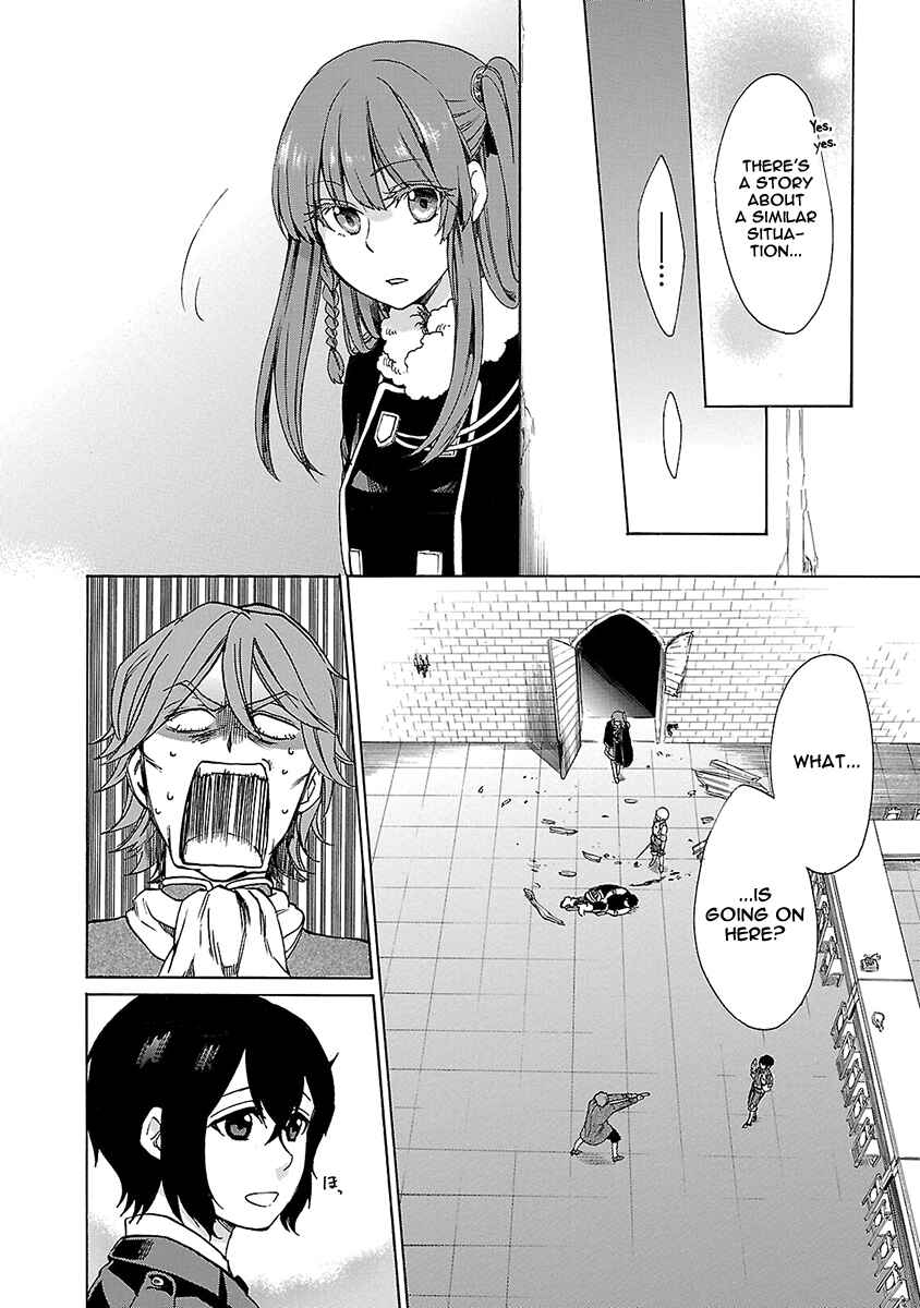 Page 21 Chapter 13 Haken no Kouki Altina