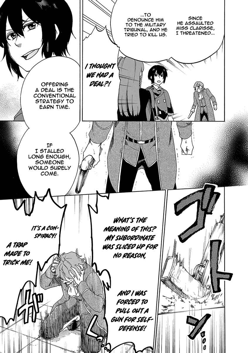 Page 22 Chapter 13 Haken no Kouki Altina