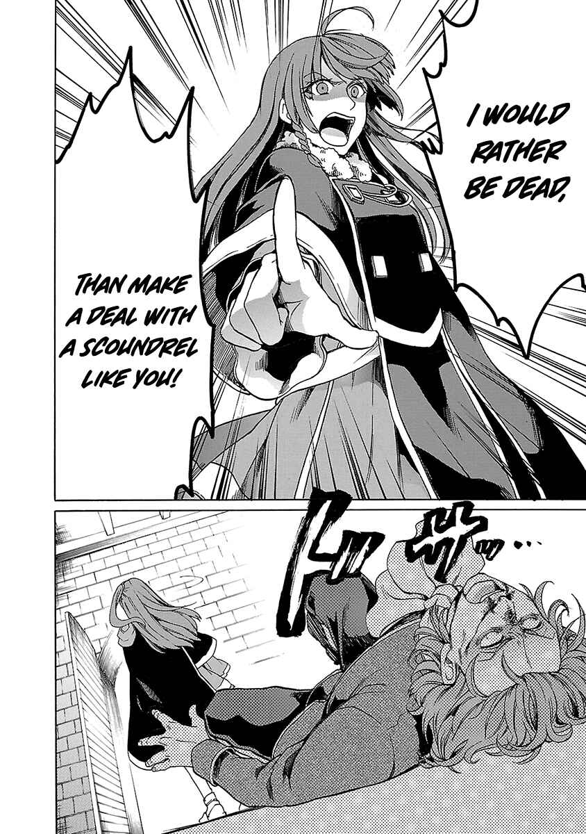 Page 25 Chapter 13 Haken no Kouki Altina