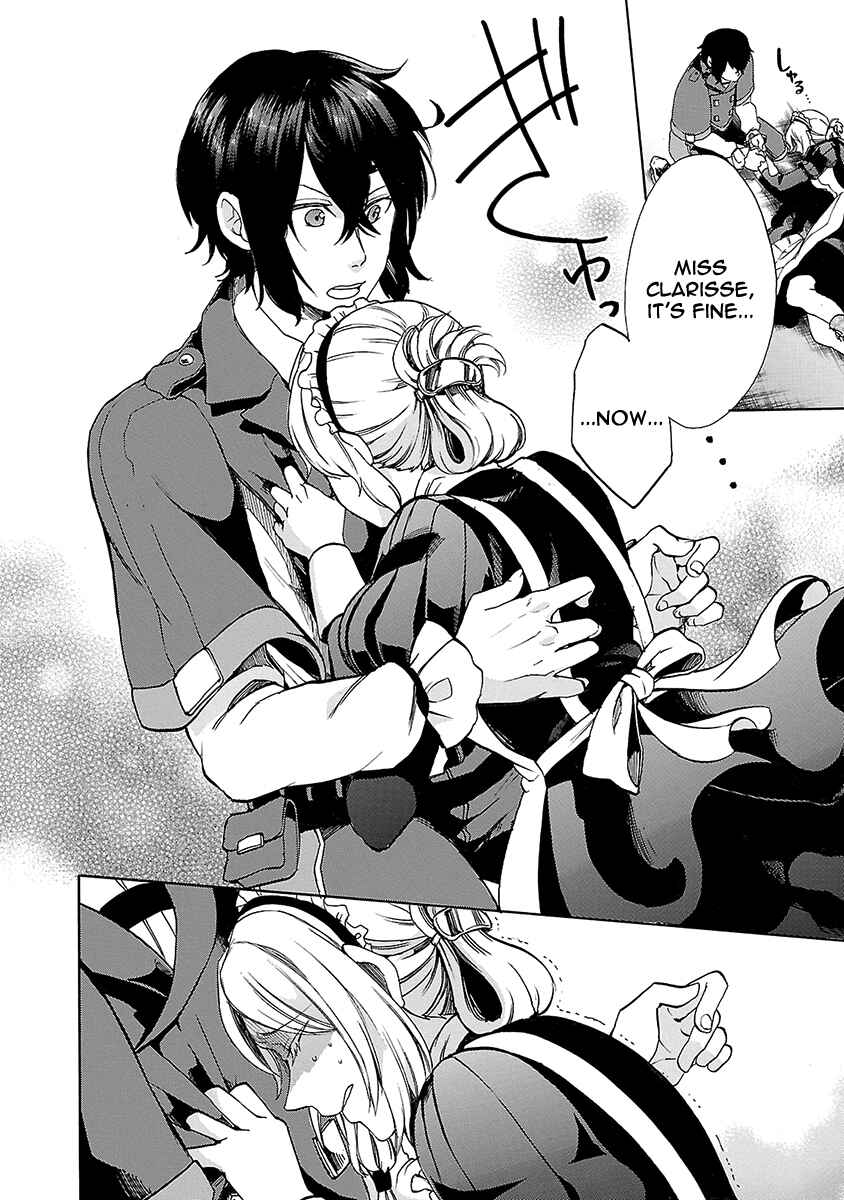 Page 3 Chapter 13 Haken no Kouki Altina