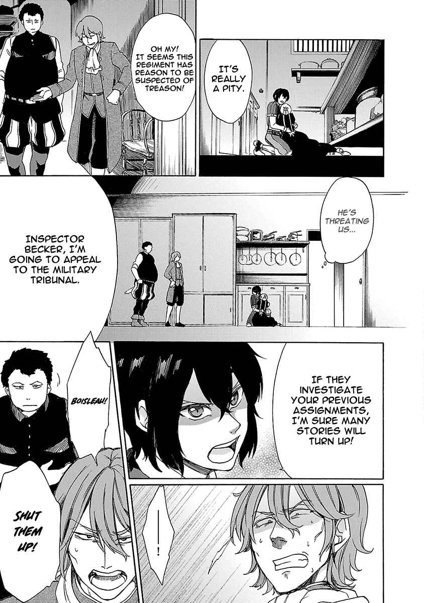 Page 4 Chapter 13 Haken no Kouki Altina