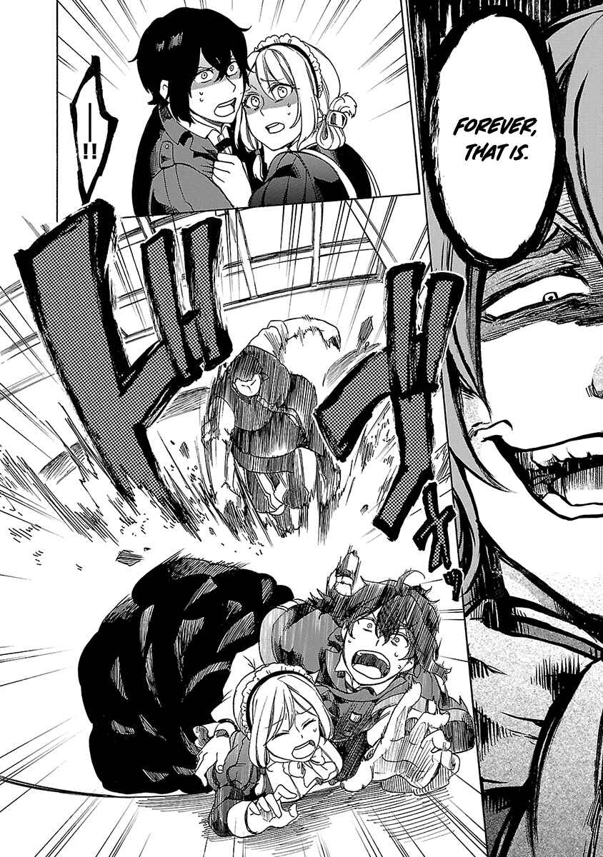 Page 5 Chapter 13 Haken no Kouki Altina