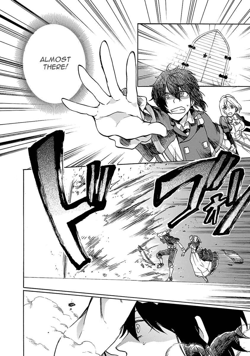 Page 7 Chapter 13 Haken no Kouki Altina