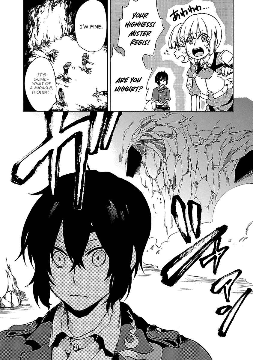 Page 19 Chapter 20 Haken no Kouki Altina